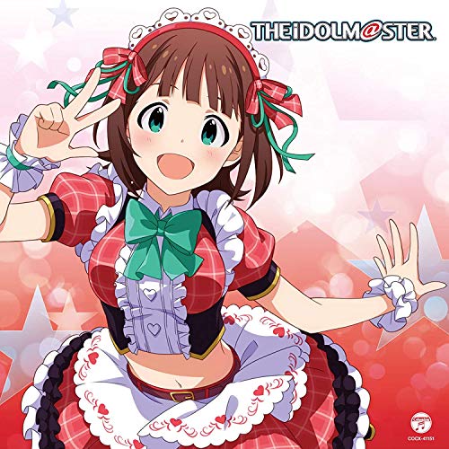 【送料無料】 CD/天海春香(CV中村繪里子)/THE IDOLM@STER MASTER ARTIST 4 01 天海春香/COCX-41151