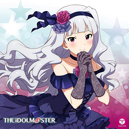 【送料無料】 CD/四条貴音(CV原由実)/THE IDOLM@STER MASTER ARTIST 4 02 四条貴音/COCX-41152