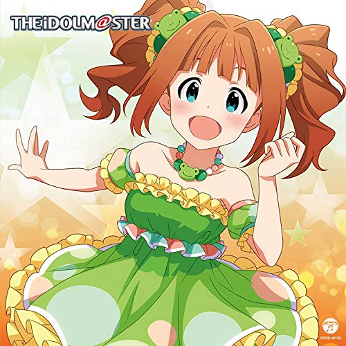 【送料無料】 CD/高槻やよい(CV仁後真耶子)/THE IDOLM＠STER MASTER ARTIST 4 03 高槻やよい/COCX-41153