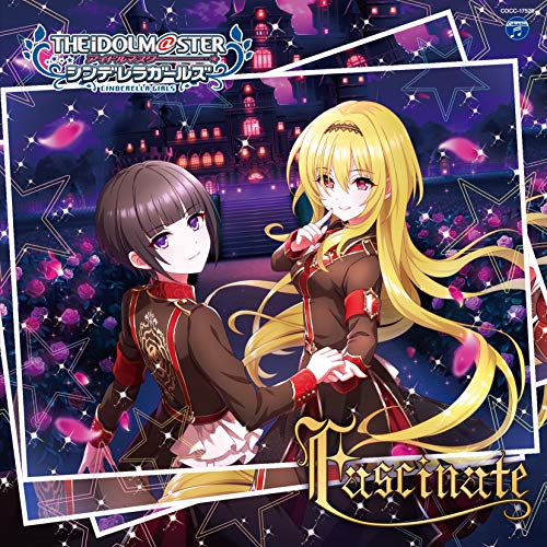 【送料無料】 CD/ゲーム・ミュージック/THE IDOLM＠STER CINDERELLA GIRLS STARLIGHT MASTER 38 Fascinate/COCC-17528