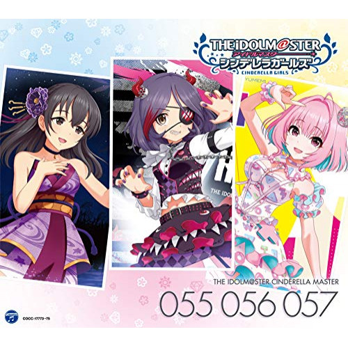 【送料無料】 CD/早坂美玲 藤原肇 夢見りあむ/THE IDOLM＠STER CINDERELLA MASTER 055 056 057 早坂美玲 藤原肇 夢見りあむ/COCC-17773