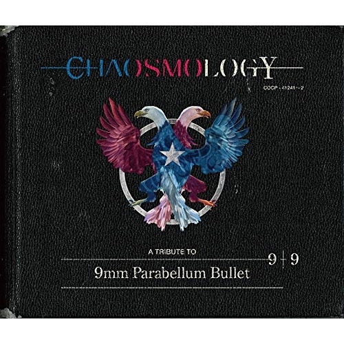 【送料無料】 CD/9mm Parabellum Bullet/CHAOSMOLOGY/COCP-41241