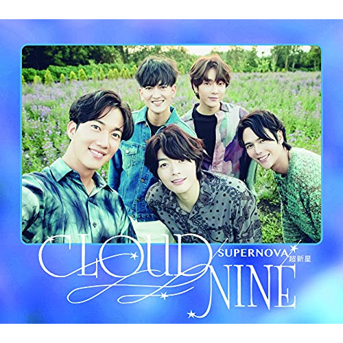CD / SUPERNOVA / CLOUD NINE (初回限定盤B) / COCP-41243
