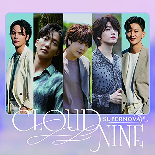【送料無料】 CD/SUPERNOVA/CLOUD NINE (通常盤)/COCP-41244