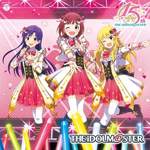 【送料無料】 CD/THE IDOLM@STER FIVE STARS!!!!!/THE IDOLM@STERシリーズ15周年記念曲「なんどでも笑おう」 (765PRO ALLSTARS盤)/C...
