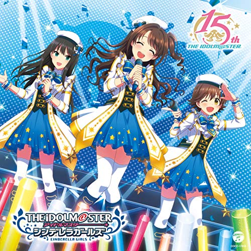 【送料無料】 CD/THE IDOLM@STER FIVE STARS!!!!!/THE IDOLM＠STERシリーズ15周年記念曲「なんどでも笑おう」 (シンデレラガールズ盤)/COCC-17813