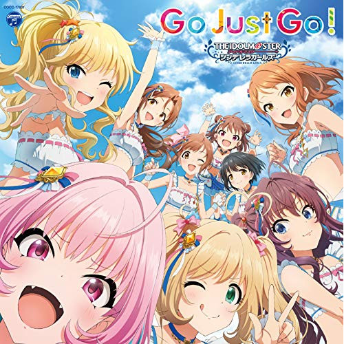 【送料無料】 CD/ゲーム・ミュージック/THE IDOLM@STER CINDERELLA GIRLS STARLIGHT MASTER GOLD RUSH! 01 Go Just Go!/C...