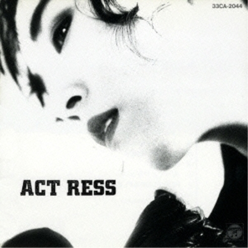 【送料無料】 CD/山下久美子/ACT RESS (UHQCD)/COCP-41307