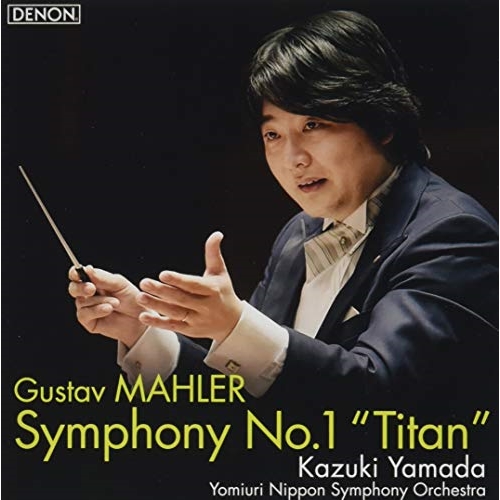 【送料無料】 CD/山田和樹 読売日本交響楽団/マーラー:交響曲第1番(巨人)/花の章 (UHQCD)/COCQ-85512