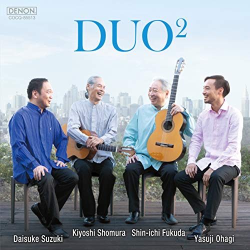 【送料無料】 CD/荘村清志 福田進一 鈴木大介 大萩康司/DUO2 (解説付)/COCQ-85513