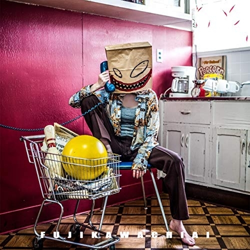 【送料無料】 CD/藤川千愛/HiKiKoMoRi (通常盤)/COCP-41340