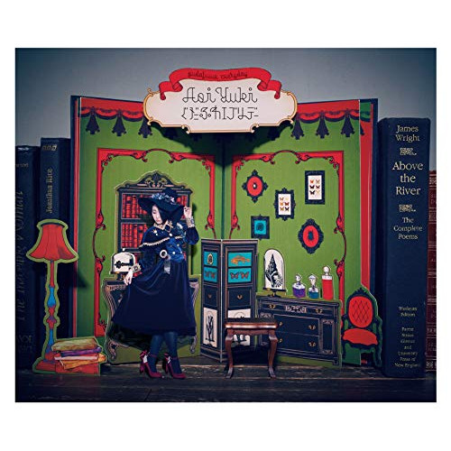 CD / 悠木碧 / ぐだふわエブリデー (通常盤) / COCC-17860