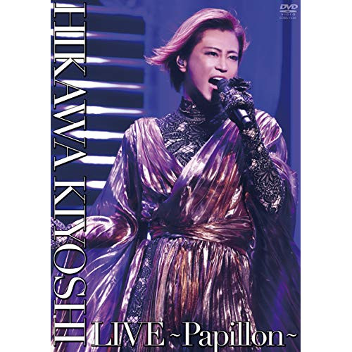 DVD / 氷川きよし / 氷川きよし LIVE～Papillon～ / COBA-7220
