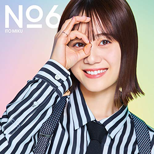 CD / 伊藤美来 / No.6 (CD+DVD) (限定盤) / COZC-1743