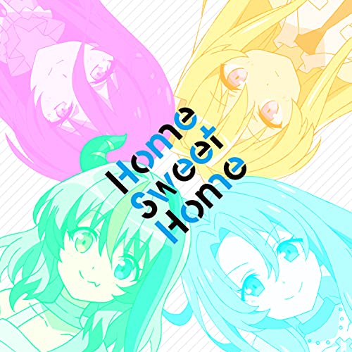 CD / アニメ / Home Sweet Home / COCC-17875