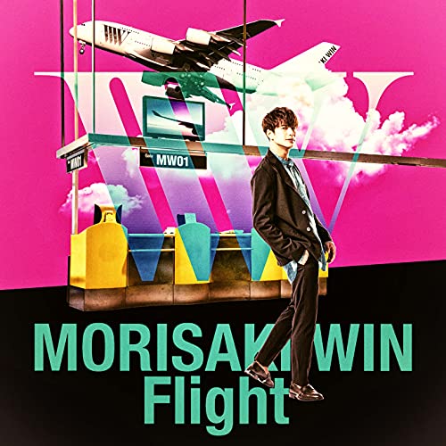 【送料無料】 CD/MORISAKI WIN/Flight (CD+DVD) (初回盤)/COZB-1749