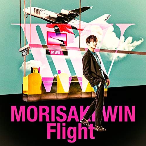 CD / MORISAKI WIN / Flight (通常盤) / COCB-54330
