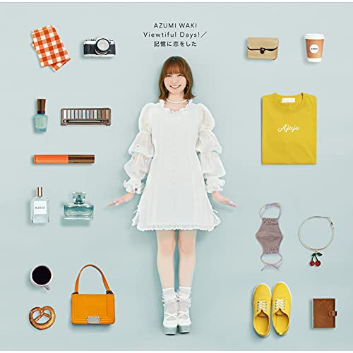 CD / 和氣あず未 / Viewtiful Days!/記憶に恋をした (通常盤) / COCC-17881