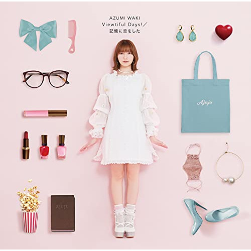 CD / 和氣あず未 / Viewtiful Days!/記憶に恋をした (CD+DVD) (初回限定盤) / COZC-1751