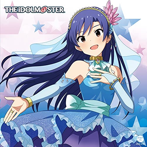 【送料無料】 CD/如月千早(CV今井麻美)/THE IDOLM@STER MASTER ARTIST 4 10 如月千早/COCX-41160