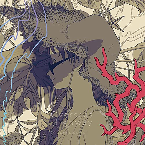 CD / ウォルピスカーター / Overseas Highway / COCP-41481