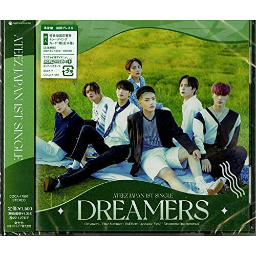 CD / ATEEZ / Dreamers (通常盤) / COCA-17907