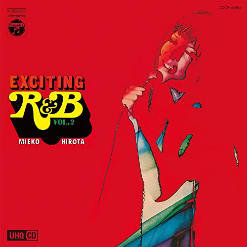 CD / 弘田三枝子 / コロムビア昭和歌謡アーカイブズ ミコR&Bを歌う(第2集) (UHQCD) / COCP-41694