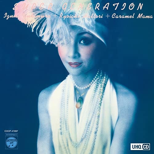 CD / 雪村いづみ / コロムビア昭和歌謡アーカイブズ スーパー・ジェネレイション (UHQCD) / COCP-41697