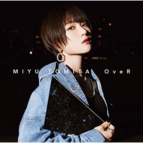 CD / 富田美憂 / OveR (CD+DVD) (初回限定盤) / COZC-1862