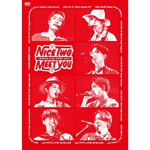 DVD / 7ORDER / 7ORDER 武者修行TOUR ～NICE ”TWO” MEET YOU～ (本編ディスク+特典ディスク) / COBA-7272