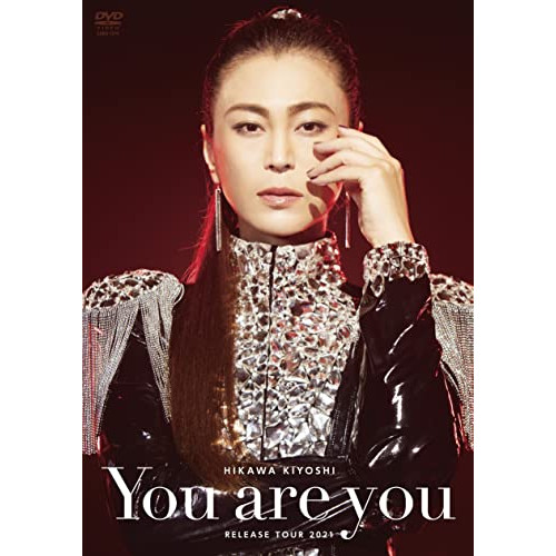 DVD / 氷川きよし / 「You are you」Release Tour 2021 / COBA-7274