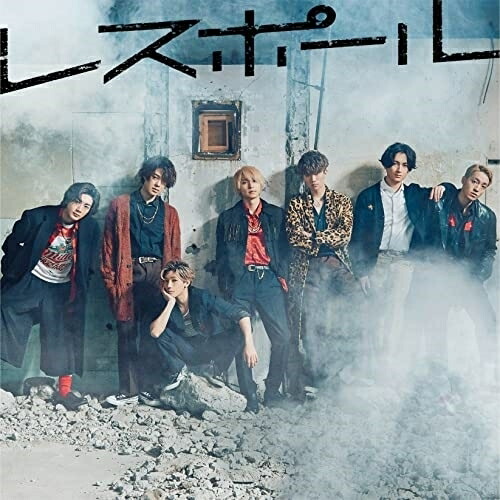 CD / 7ORDER / レスポール (通常盤) / COCA-17992