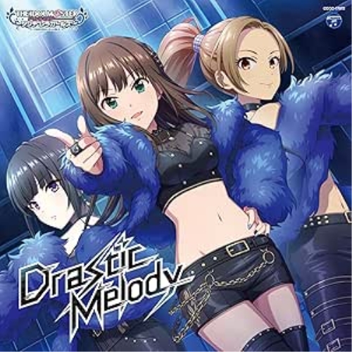 CD / ゲーム・ミュージック / THE IDOLM＠STER CINDERELLA GIRLS STARLIGHT MASTER R/LOCK ON! 02 Drastic Melody / COCC-17972