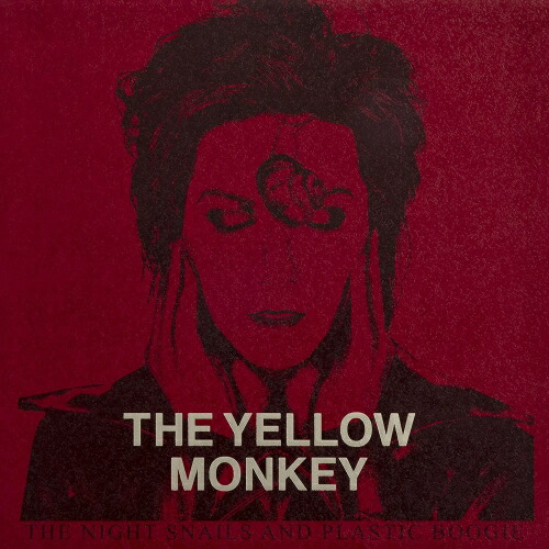 CD / THE YELLOW MONKEY / THE NIGHT SNAILS AND PLASTIC BOOGIE(夜行性のかたつむり達とプラスチックのブギー)(Deluxe Edition) (2CD+DVD+カセット) / COZP-1889
