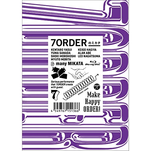 【送料無料】 BD/趣味教養/7ORDERのミカタ(Blu-ray)/COXA-1295