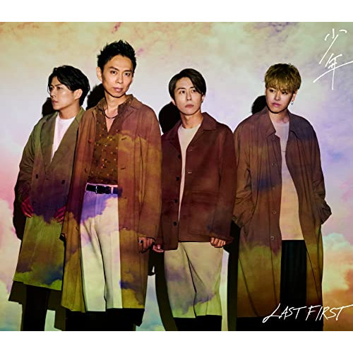 CD / LAST FIRST / 少年 / COCA-18015