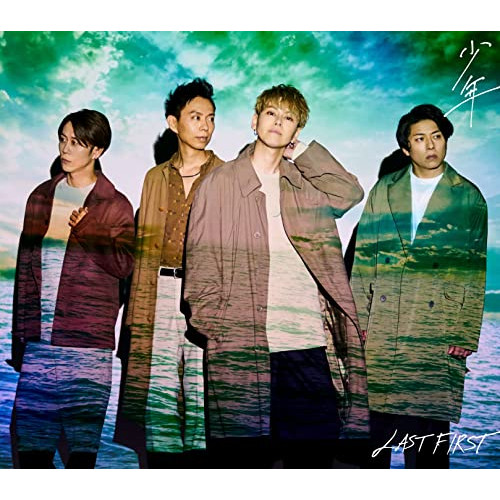 CD / LAST FIRST / 少年 / COCA-18016