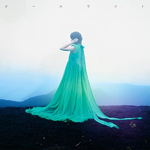 CD / 矢井田瞳 / オールライト (通常盤) / COCP-41813