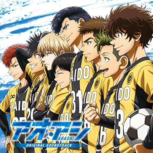 CD / 横山克 / アニメ『アオアシ』オリジナル・サウンドトラック / COCX-41829