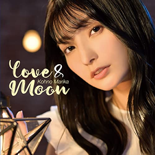 CD / 高野麻里佳 / LOVE&MOON (CD+DVD) (初回限定盤) / COZC-1938