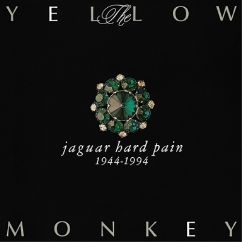 LP(30cm) / ザ・イエロー・モンキー / jaguar hard pain 1944-1994 / COJA-9461