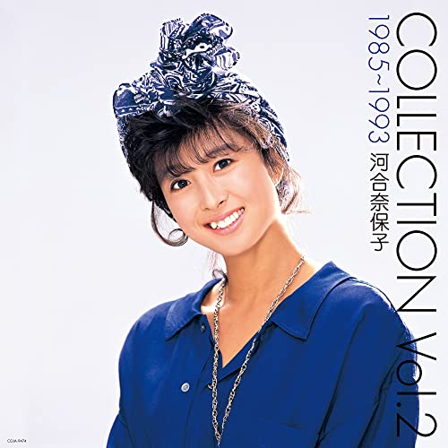 LP(30cm) / 河合奈保子 / COLLECTION Vol.2 1985～1993 / COJA-9474