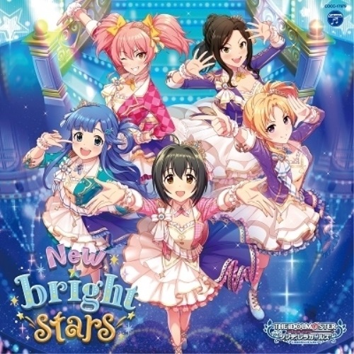 CD / ゲーム・ミュージック / THE IDOLM＠STER CINDERELLA GIRLS STARLIGHT MASTER R/LOCK ON! 09 New bright stars / COCC-17979