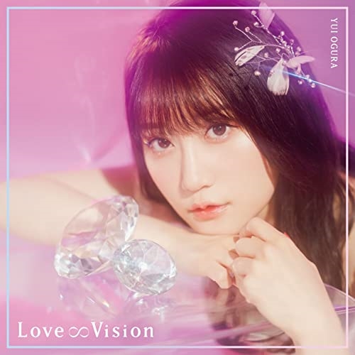 CD / 小倉唯 / Love∞Vision (CD+DVD) (初回限定盤A) / COZC-1966