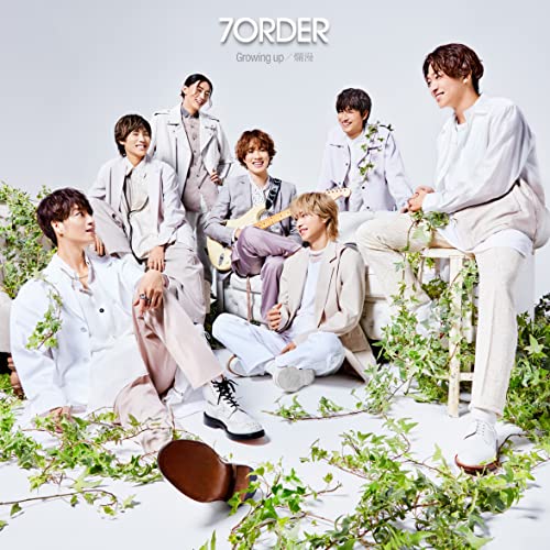 CD / 7ORDER / Growing up/爛漫 (CD+DVD) (初回限定盤A) / COZA-1960