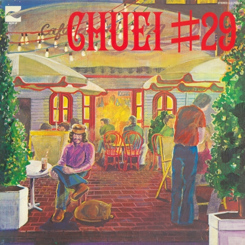 CD / 吉川忠英 / CHUEI #29 (解説付) / COCP-41965