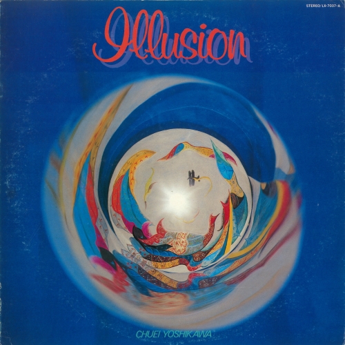 CD / 吉川忠英 / イリュージョン (解説付) / COCP-41966