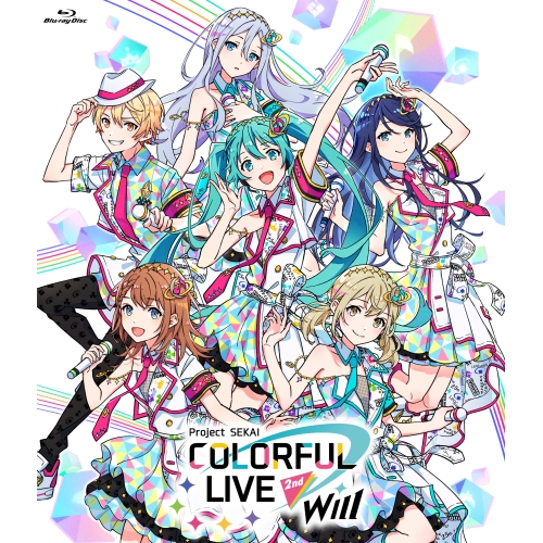 BD / プロジェクトセカイ / プロジェクトセカイ COLORFUL LIVE 2nd -Will-(Blu-ray) (通常盤) / COXA-1311