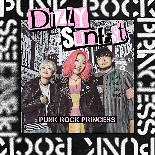 CD / Dizzy Sunfist / PUNK ROCK PRINCESS / COCP-42010