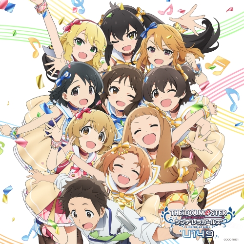 CD / ゲーム・ミュージック / THE IDOLM＠STER CINDERELLA GIRLS U149 ANIMATION MASTER 01 Shine In The Sky☆ / COCC-18121